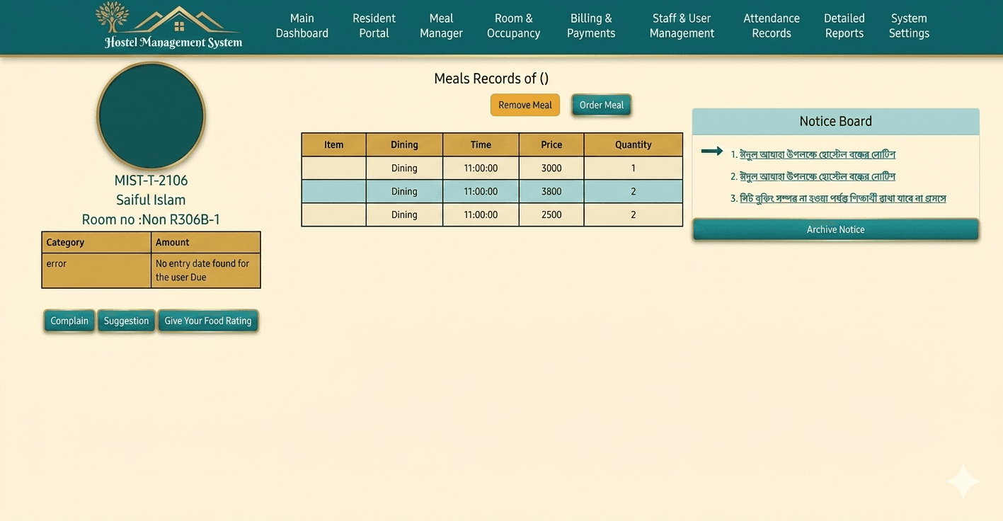 Hostel Management System
